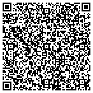 QR-код с контактной информацией организации ООО Геос-Комплект