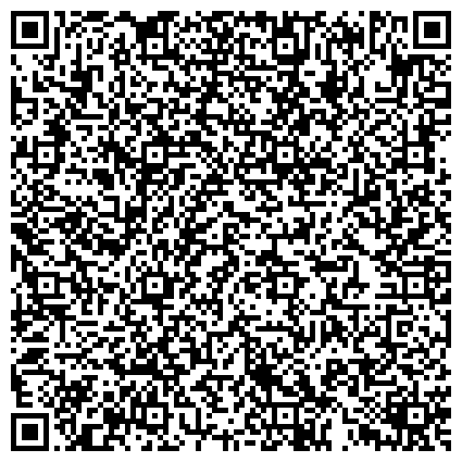 QR-код с контактной информацией организации Школа гастрономического мастерства