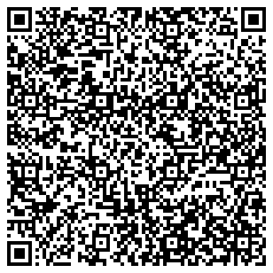 QR-код с контактной информацией организации ООО Саудагарь