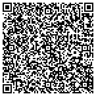 QR-код с контактной информацией организации Былина, продовольственный магазин