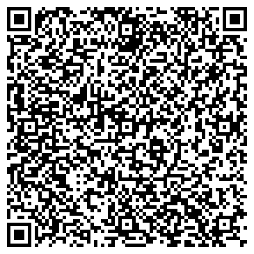 QR-код с контактной информацией организации Cafeteria Koyot