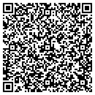 QR-код с контактной информацией организации Мир Суши