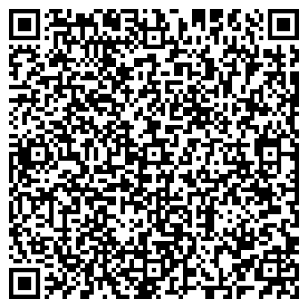 QR-код с контактной информацией организации ArStar