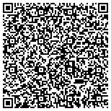 QR-код с контактной информацией организации Усадьба, продовольственный магазин, ИП Бондарёв Д.С.