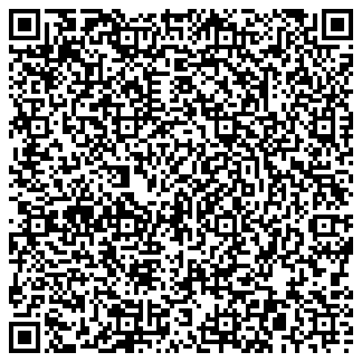 QR-код с контактной информацией организации РГСУ, Российский государственный социальный университет, филиал в г. Анапе
