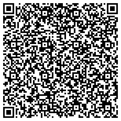 QR-код с контактной информацией организации ООО Саранская Механизированная Колонна-89