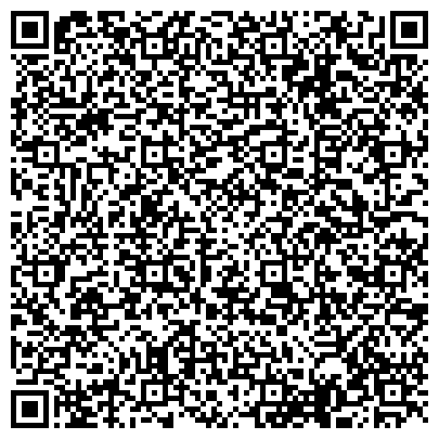 QR-код с контактной информацией организации АГУ, Адыгейский государственный университет, филиал в г. Новороссийске