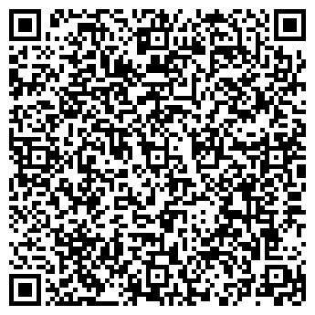 QR-код с контактной информацией организации Диона, магазин, ООО Диона