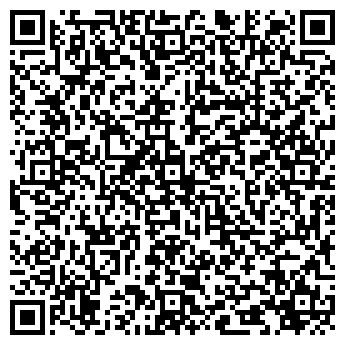 QR-код с контактной информацией организации РУБИКОН-Х