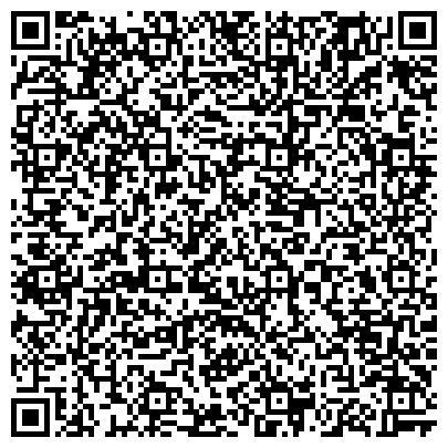 QR-код с контактной информацией организации КубГУ, Кубанский государственный университет, филиал в г. Геленджике