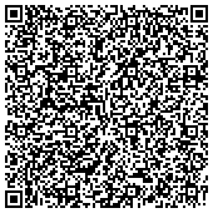 QR-код с контактной информацией организации КубГУ, Кубанский государственный университет, филиал в г. Новороссийске, 2 корпус