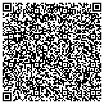 QR-код с контактной информацией организации Краснодарский университет МВД России, филиал в г. Новороссийске, 2 корпус