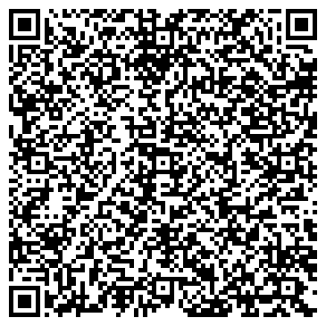 QR-код с контактной информацией организации Иляна, продовольственный магазин