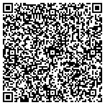 QR-код с контактной информацией организации Dance Heads, мобильная видеостудия, ООО Проспер