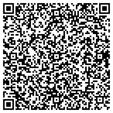 QR-код с контактной информацией организации Анивский, магазин, ООО Стройрыбсервис