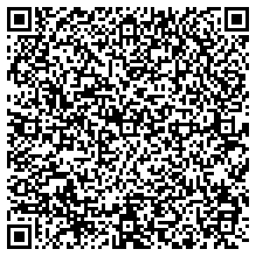 QR-код с контактной информацией организации Детская художественная школа им. С.Д. Эрьзя