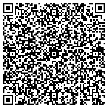 QR-код с контактной информацией организации ООО Вилена