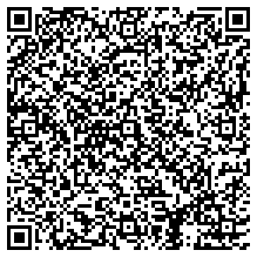 QR-код с контактной информацией организации Viva la Pizza, сеть кафе