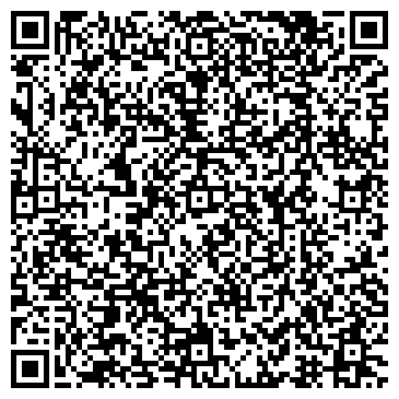 QR-код с контактной информацией организации ООО Эксплуатационно-технический центр