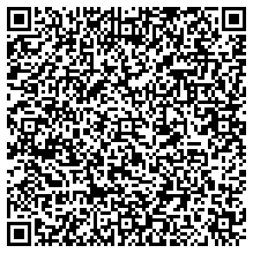 QR-код с контактной информацией организации Умелый Филин