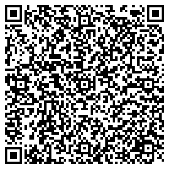QR-код с контактной информацией организации ИП Магазин канцтоваров и игрушек