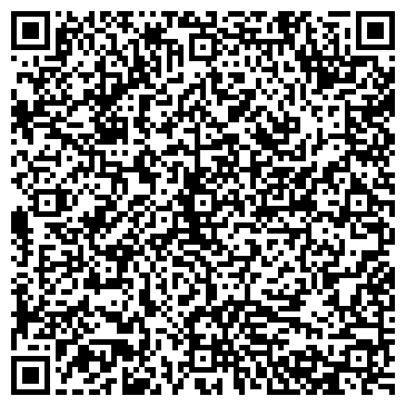 QR-код с контактной информацией организации Грузовое автотранспортное предприятие №6, АО
