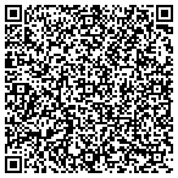 QR-код с контактной информацией организации Чистый исток