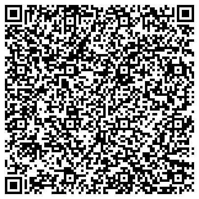 QR-код с контактной информацией организации ЗАО Омскагропромдорстрой