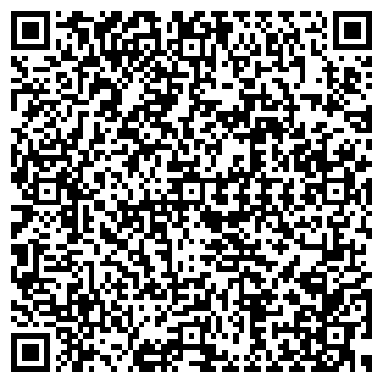 QR-код с контактной информацией организации ГАЛАКТИКА