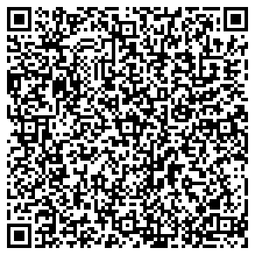 QR-код с контактной информацией организации ООО Катран