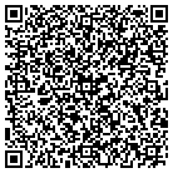QR-код с контактной информацией организации Pole dance