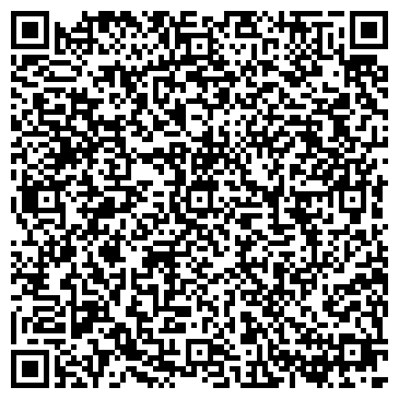 QR-код с контактной информацией организации Ягодка