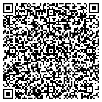 QR-код с контактной информацией организации Тигруля