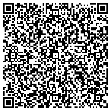 QR-код с контактной информацией организации Шоу кейс
