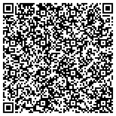 QR-код с контактной информацией организации Золотая антилопа, продуктовый магазин