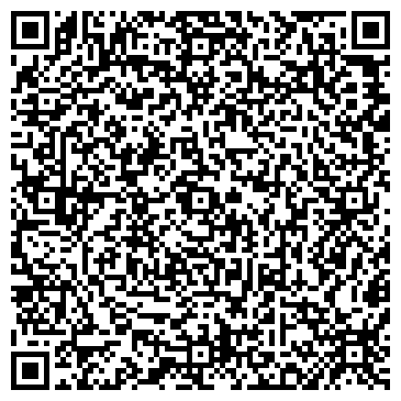 QR-код с контактной информацией организации ООО Стройкоминвест