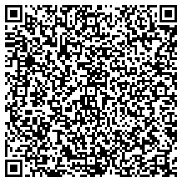 QR-код с контактной информацией организации ИП Садыкова Р.Г.