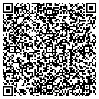 QR-код с контактной информацией организации Алирус, продовольственный магазин