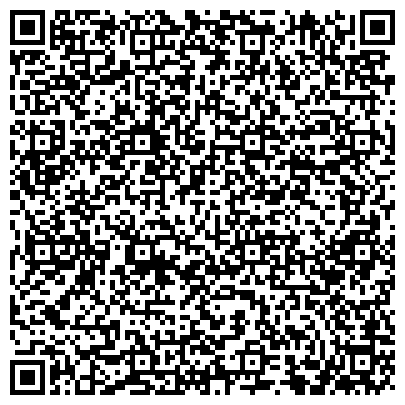 QR-код с контактной информацией организации Ангарск-Артист, автономная некоммерческая организация культуры, спорта и просвещения
