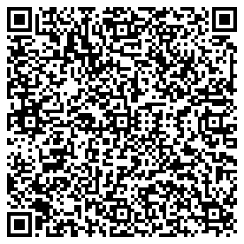 QR-код с контактной информацией организации БРАВИССИМО