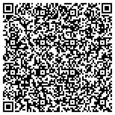 QR-код с контактной информацией организации Черногорский механико-технологический техникум, 2 корпус