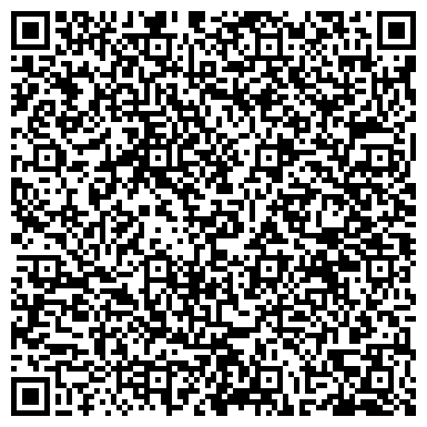 QR-код с контактной информацией организации Средняя общеобразовательная школа №6, г. Крымск