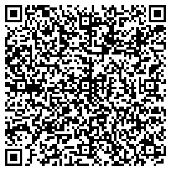 QR-код с контактной информацией организации Кинза и Мята, шашлык-бар