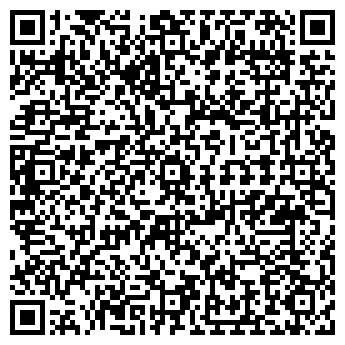 QR-код с контактной информацией организации Вкус странствий