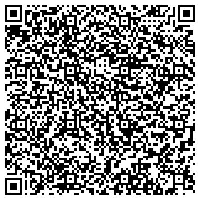 QR-код с контактной информацией организации КрасГАУ, Красноярский государственный аграрный университет, Хакасский филиал, Корпус Б