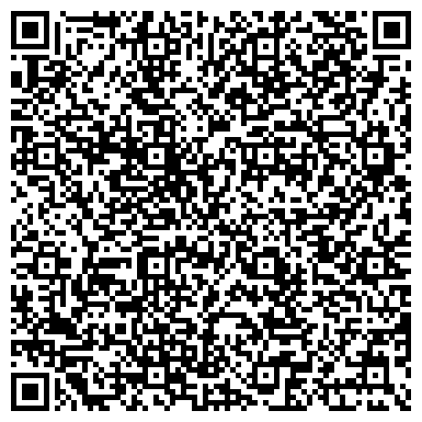 QR-код с контактной информацией организации Мадина, продуктовый магазин, ООО Лаванда