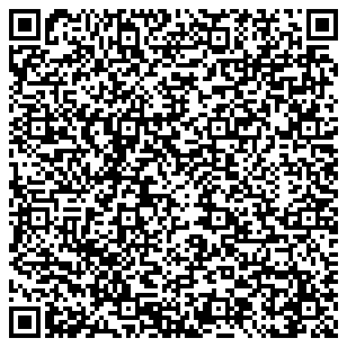 QR-код с контактной информацией организации Калина, продовольственный магазин