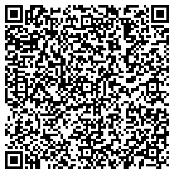 QR-код с контактной информацией организации Хмельной Дом