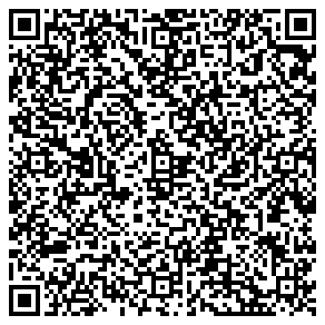 QR-код с контактной информацией организации ДомоЦентр