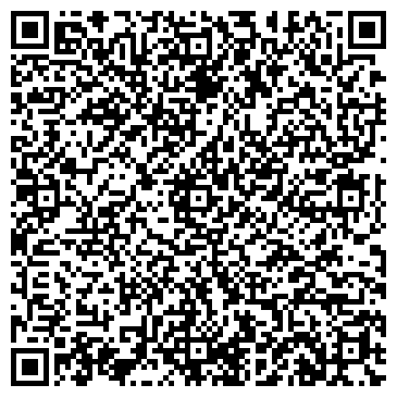 QR-код с контактной информацией организации Магазин кожгалантереи и нижнего белья на ул. Карла Маркса, 172